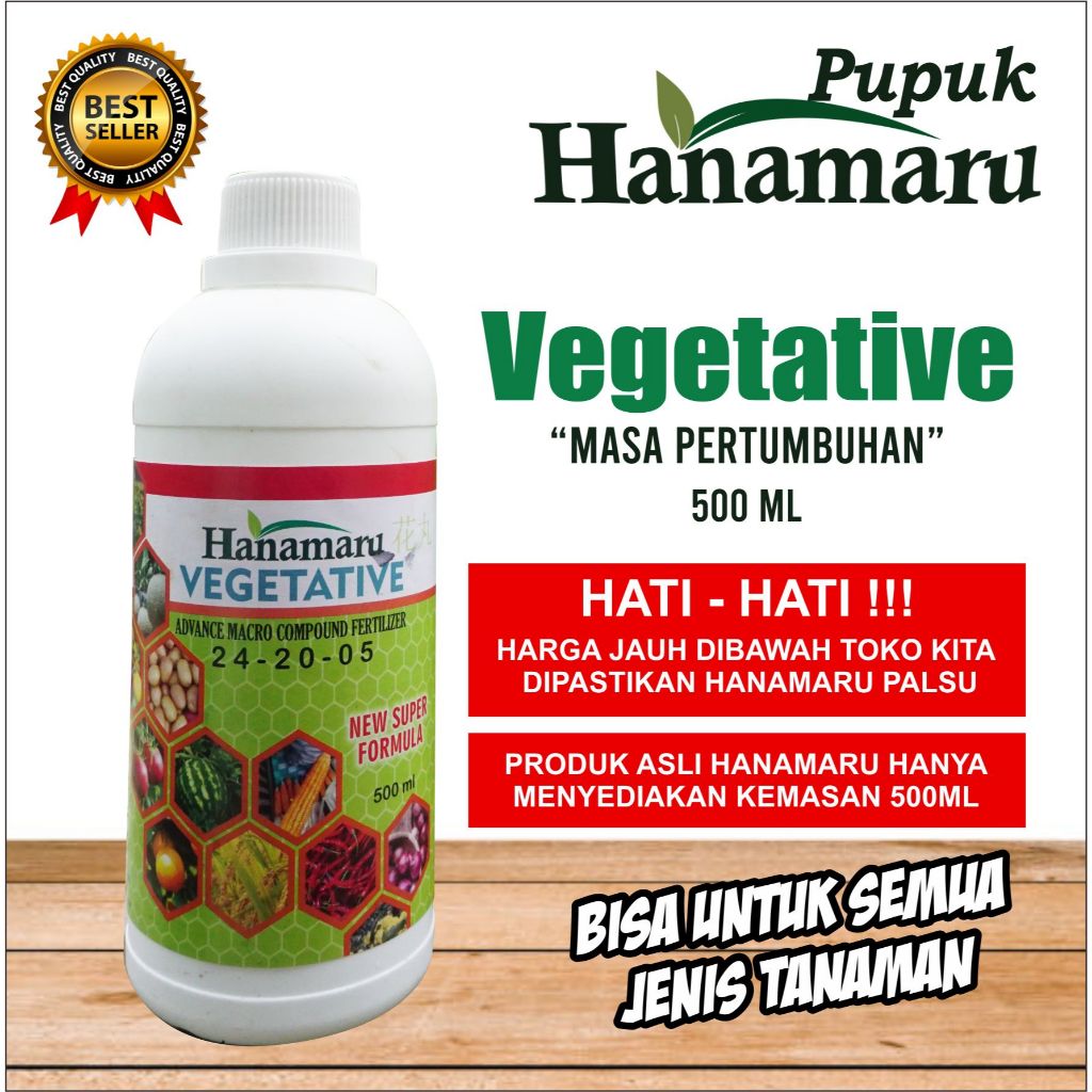 Jual Pupuk Hanamaru Vegetatif Untuk Semua Jenis Tanaman Shopee