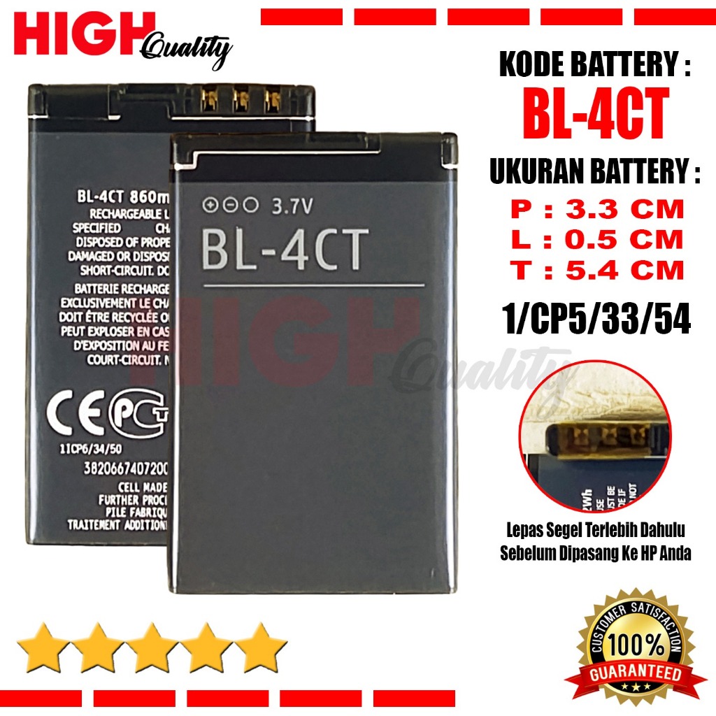 Jual Baterai Battery High Quality Bl Ct Bl Ct Compatible Hp Cina Jadul