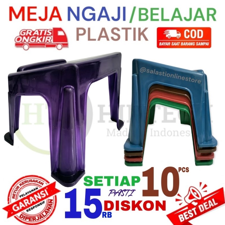 Jual Kode D P Quran Table Lekar Meja Ngaji Plastik Cocok Untuk Beramal