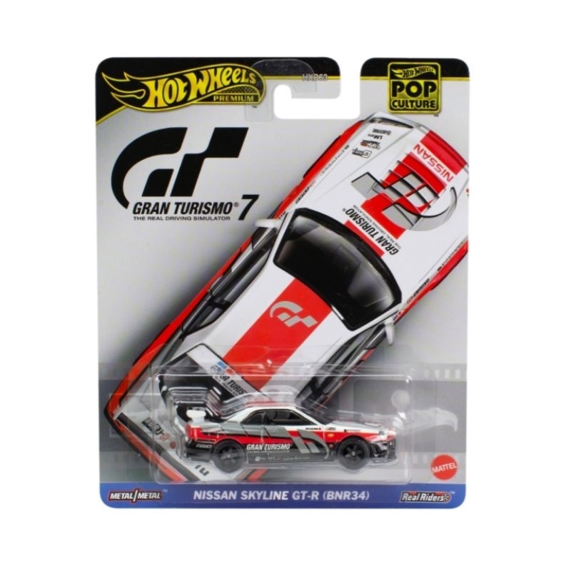 Jual Hot Wheels Premium Nissan Skyline Nissan Gtr Nismo Hotwheels Premium Shopee Indonesia