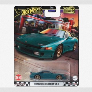 Jual Hot Wheels Premium Boulevard Mix Toyota Gr Supra Nissan