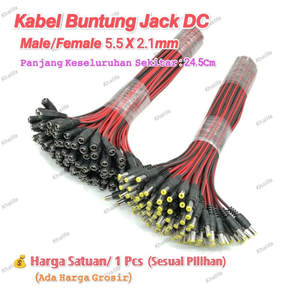 Jual Kabel Buntung Jack DC Male Female DC 5 5mm X 2 1mm Jek Colokan