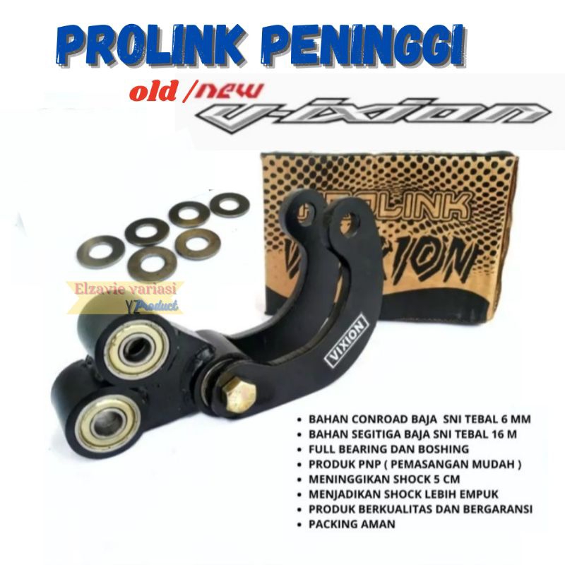 Jual Prolink Vixion Peninggi Conrod Vixion Old And New Shopee Indonesia