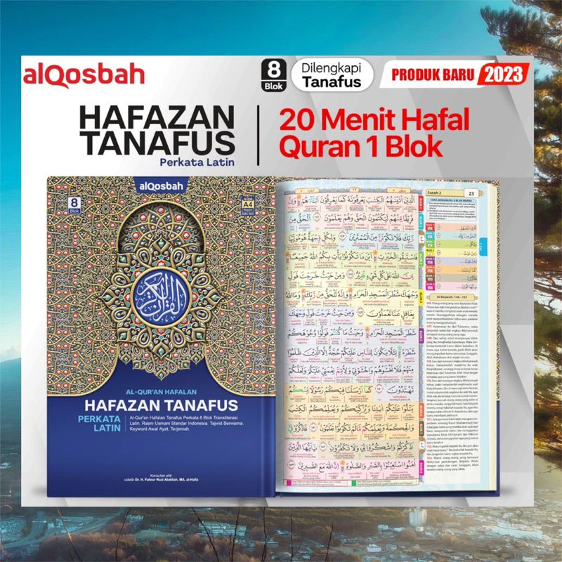 Jual Al Quran Hafazan Tanafus Perkata Latin Shopee Indonesia