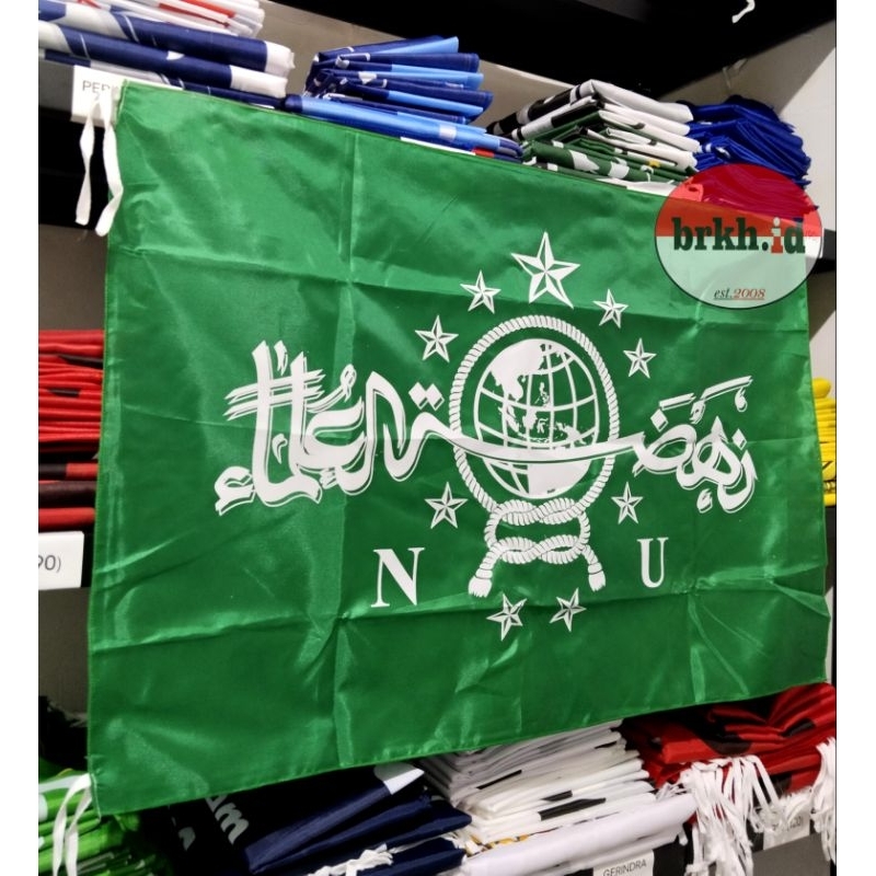 Jual BENDERA NU KECIL BENDERA NAHDLATUL ULAMA Shopee Indonesia