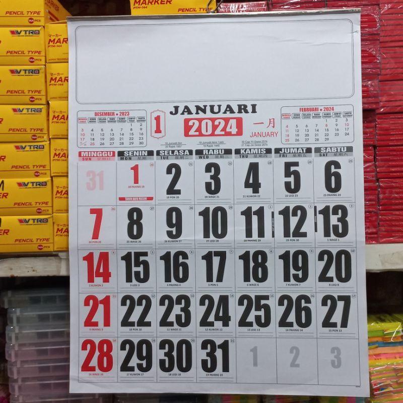 Jual Kalender Kerja Jumbo Hvs Gr Shopee Indonesia