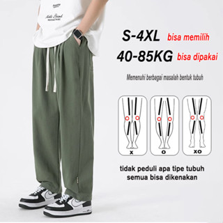 Jual Celana Cargo Panjang Pria Oversize Celana Joger Jumbo Sport Pants