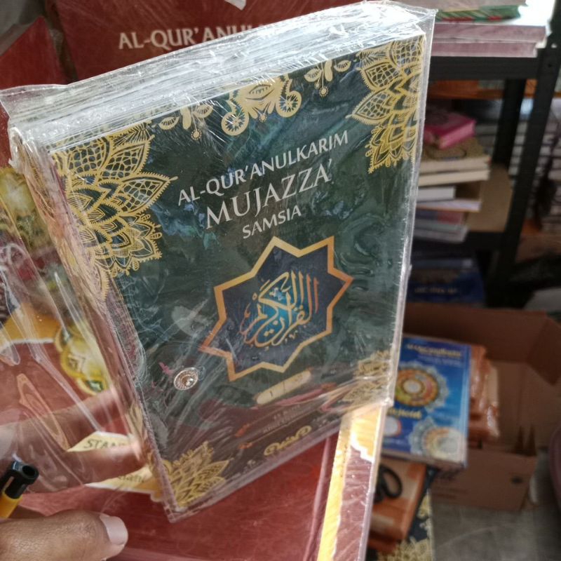 Jual Mujazza Samsia A Khot Utsmani Baris Al Quran Per Juz Khot