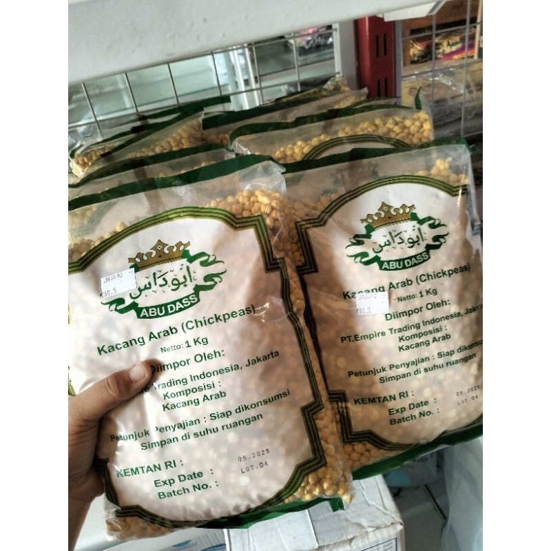 Jual KACANG ARAB JAGUNG ARAB OLEH OLEH HAJI Shopee Indonesia