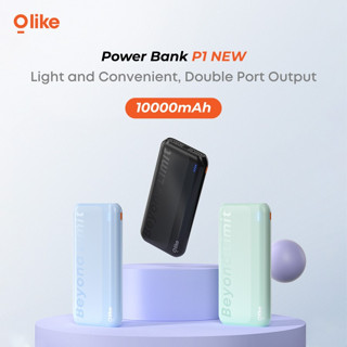 Jual OLIKE Power Bank P1 NEW Powerbank 10000mah 12W Smart Protection