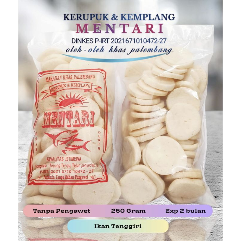 Jual Kerupuk Kancing Super Kemplang Kancing Super Khas Palembang 250