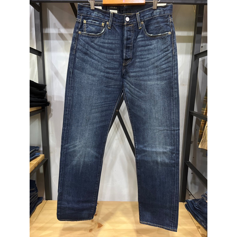 Jual Celana Jeans Panjang Pria 501 1485 Shopee Indonesia