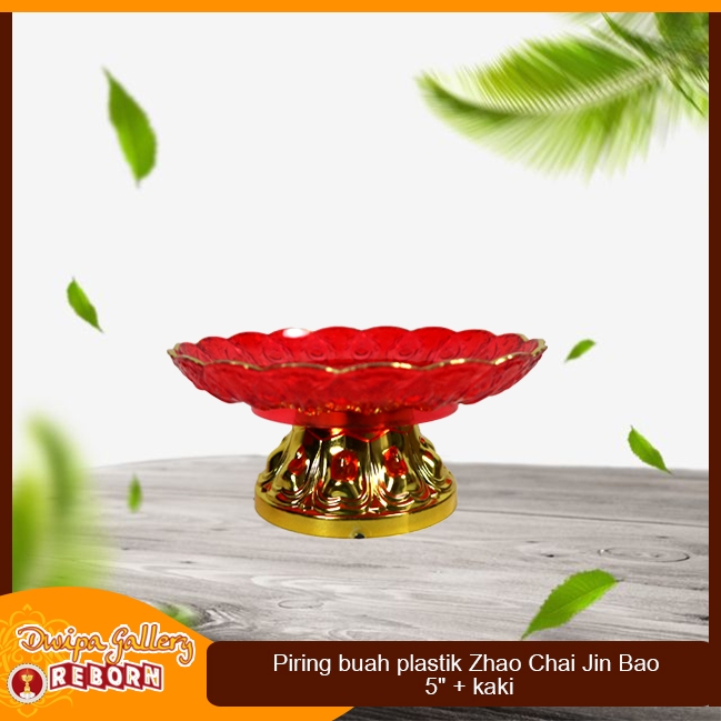 Jual Piring Buah Persembahan Sembahyang Altar Merah Zhao Chai Kaki