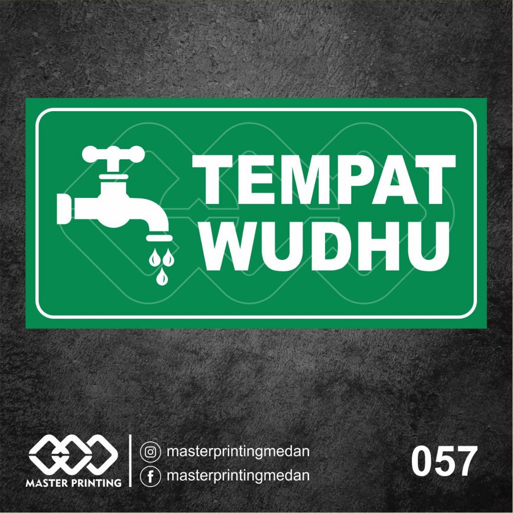 Jual Stiker Tempat Wudhu Tempat Berwudhu Sticker Vinyl Premium