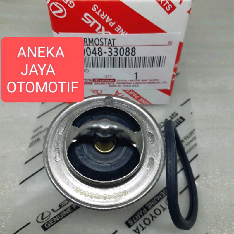 Jual Thermostat Radiator Toyota Avanza Xenia Veloz Rush Terios