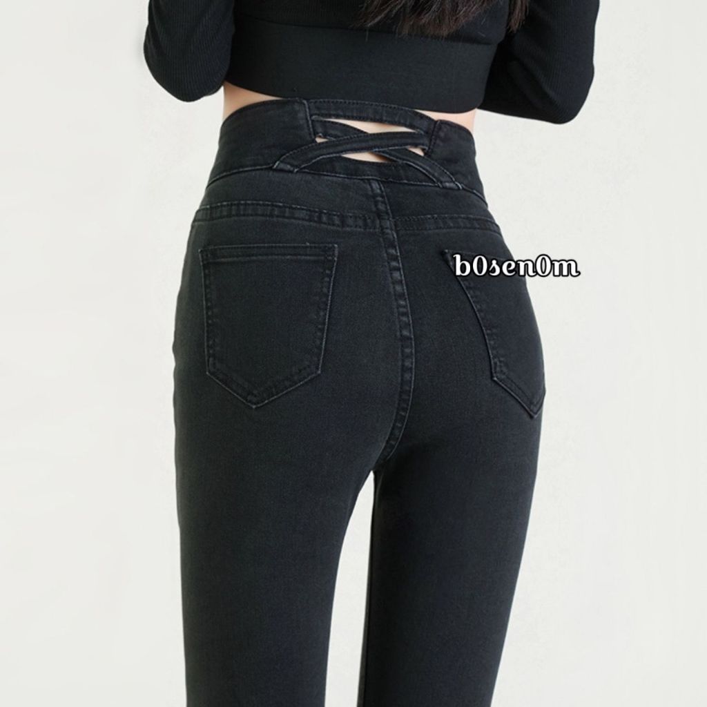 Jual Bosenom Skinny Jeans Stretchy Hitam Jins Pensil Hitam Highwaist