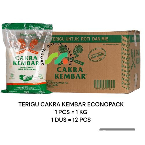 Jual Tepung Terigu Cakra Kembar 1kg Isi 12 DUS INSTANT SAMEDAY