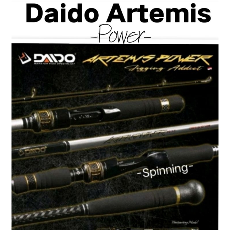 Jual Joran Jigging Daido Artemis Power Pro Series Terbaru 1 80m Gratis