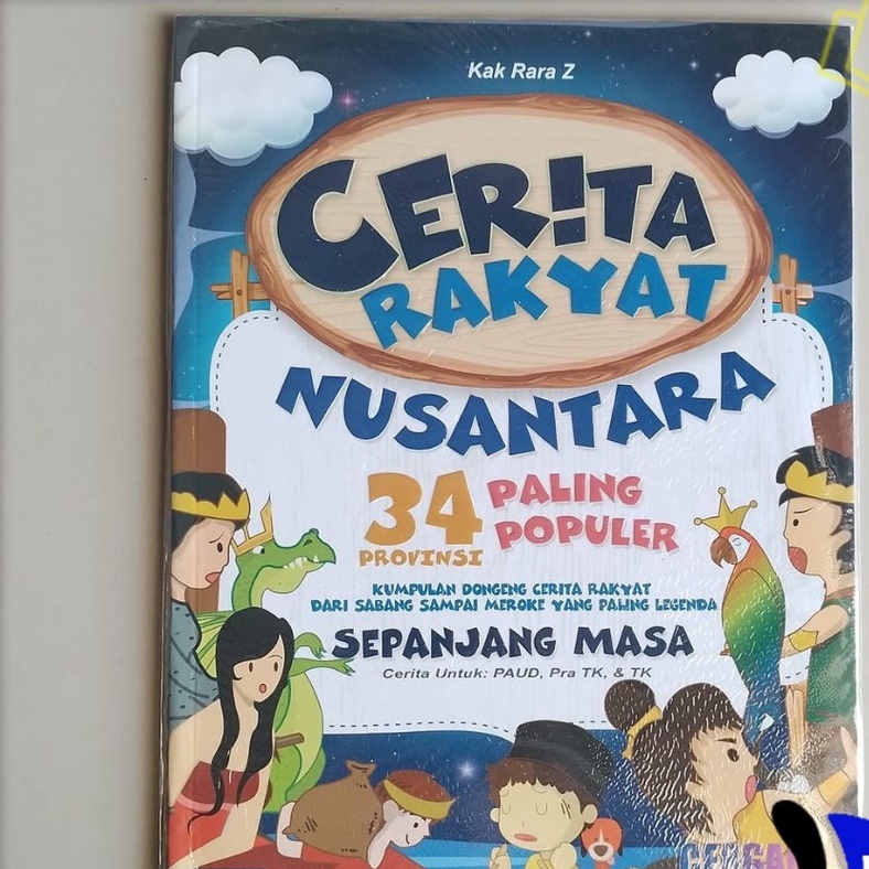 Jual Buku Cerita Rakyat Nusantara Provinsi Paling Populer Shopee