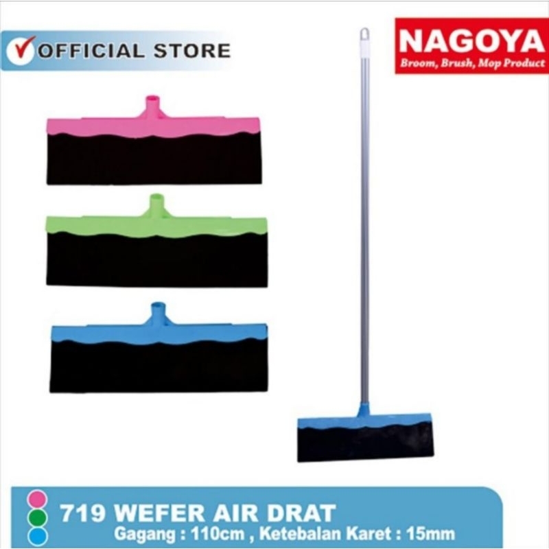 Jual Dorongan Air Wafer Lantai Wiper Air Nagoya Shopee Indonesia