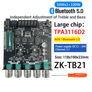 Jual ZK TB21 Penyesuaian Tinggi Dan Bass 2 1 Channel Bluetooth Modul