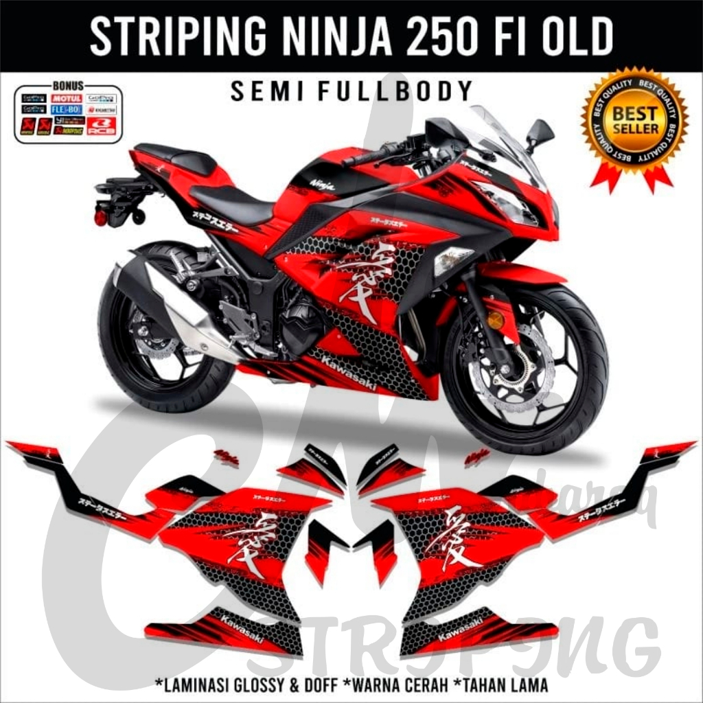 Jual Decal Ninja Fi Lama Semifull Stiker Striping Ninja Fi Old