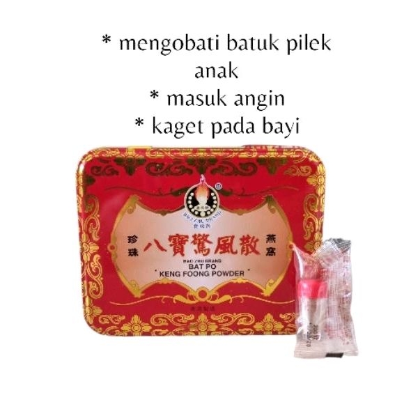 Jual Bat Po Keng Foong Powder Keng Hong San Ching Feng San Kiang Fung