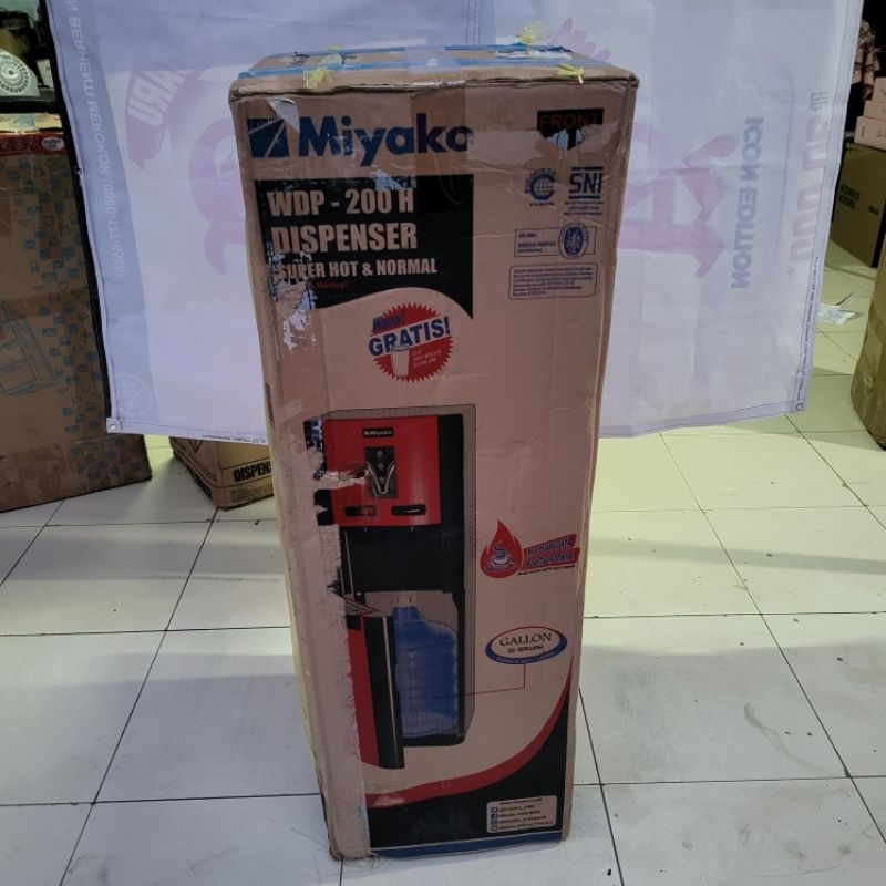 Jual Dispenser Galon Bawah Miyako Wdp Baru Ada Dent Shopee Indonesia