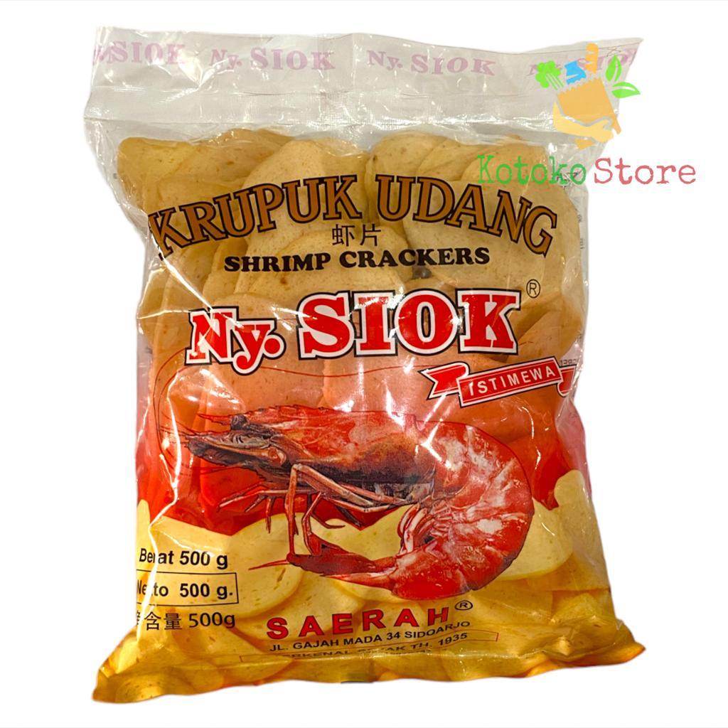 Jual Kerupuk Udang Oval Ny Siok Ny Siok Kerupuk Udang Oval Gr