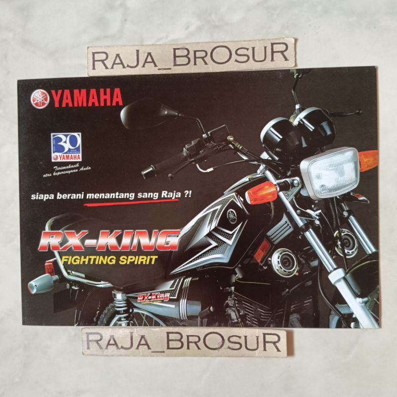 Jual Poster Brosur Katalog Flyer Jadul Lawas Yamaha RX King New 2004