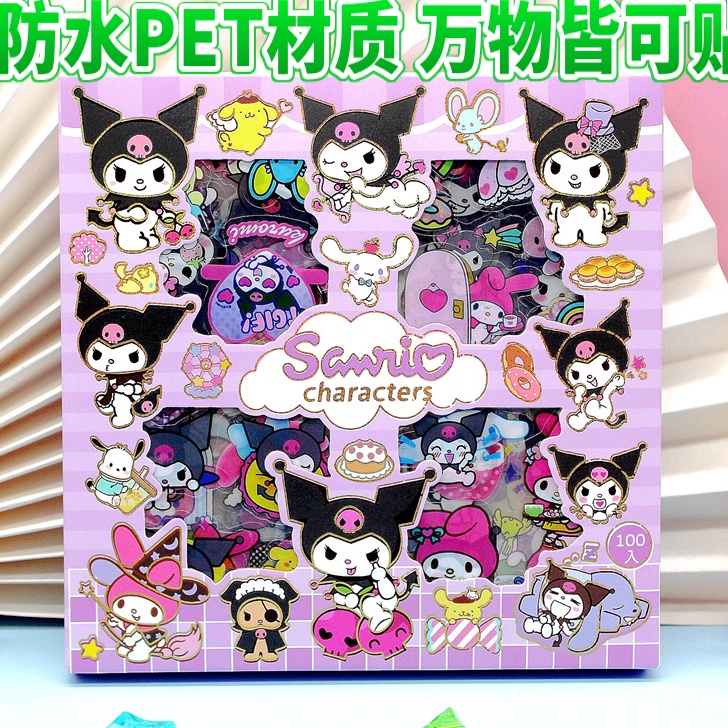 Jual Lembar Sticker Lucu D Sanrio Karakter Kuromi Dan Melody