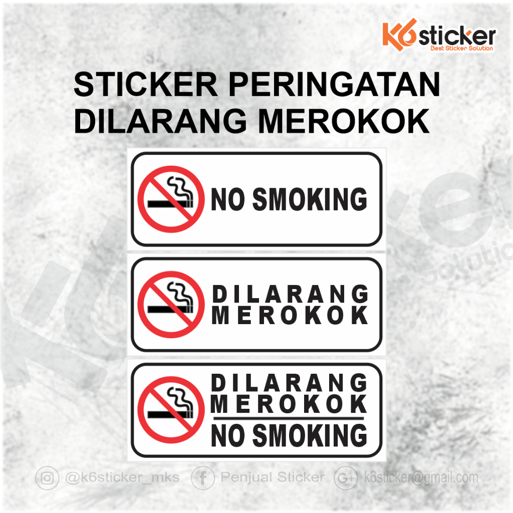 Jual Sticker Dilarang Merokok Stiker Dilarang Merokok Sticker No