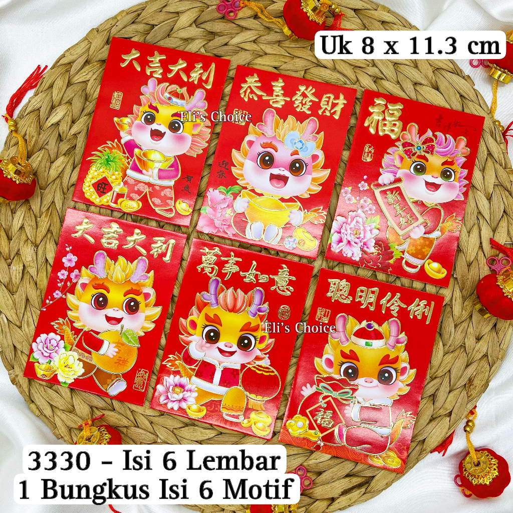 Jual PENDEK GROSIR ANGPAO SINCIA IMLEK SHIO NAGA FUK 2024 HONG BAO