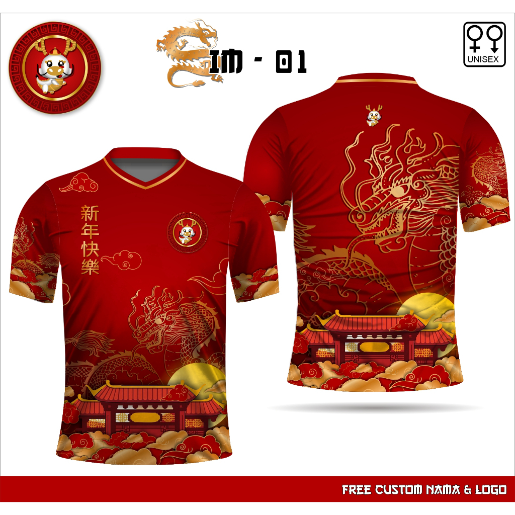 Jual Baju Sincia Imlek Kaos Jersey Imlek Shio Naga Tahun Baru China