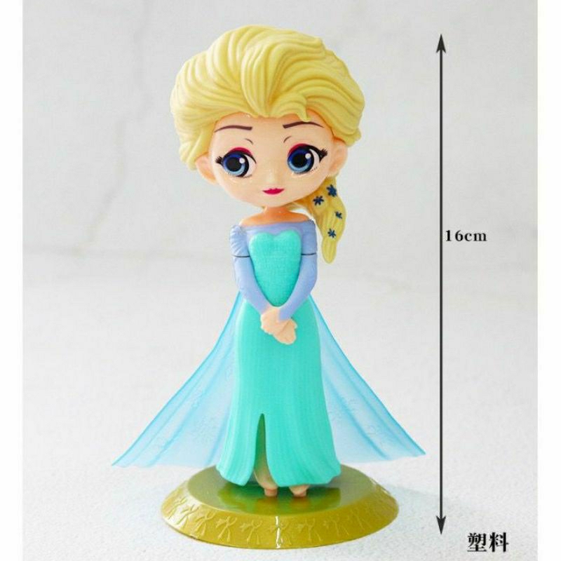 Jual Cake Topper Boneka Princess Cinderella Belle Elsa Anna Snow White