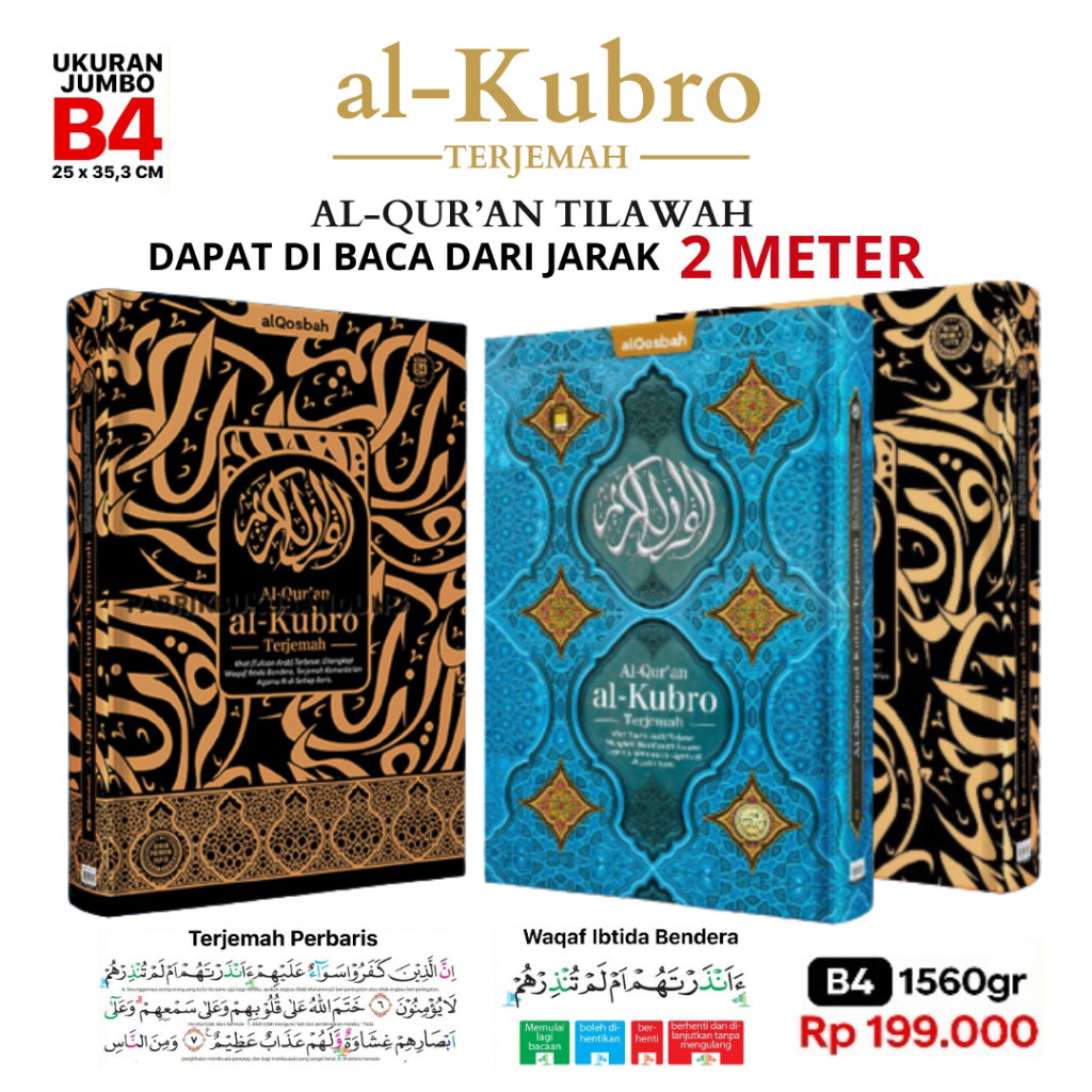 Jual Al Quran Jumbo Besar B4 26x39cm Cocok Untuk Lansia AL KUBRO Tajwid