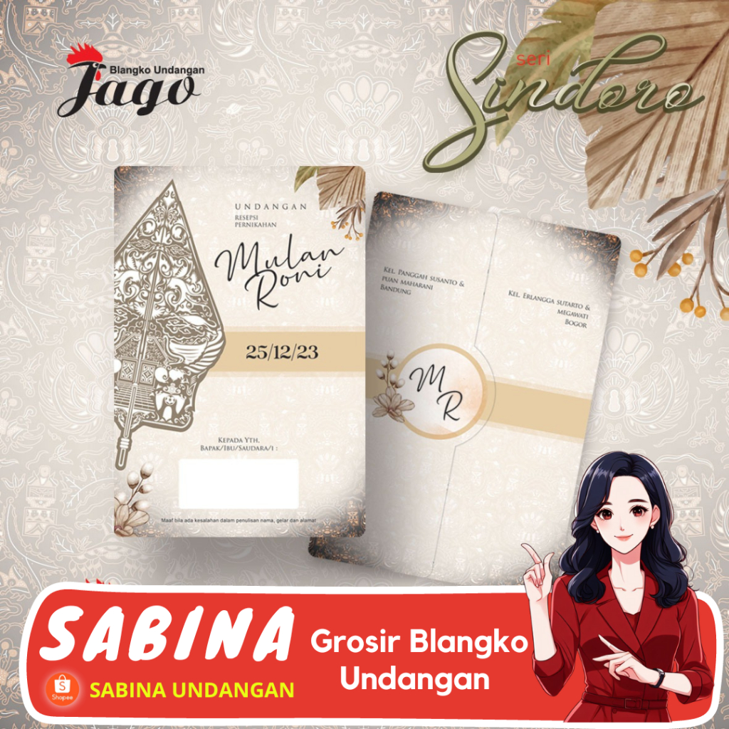 Jual BLANGKO UNDANGAN PERNIKAHAN JAGO 76 SABINA UNDANGAN KERTAS