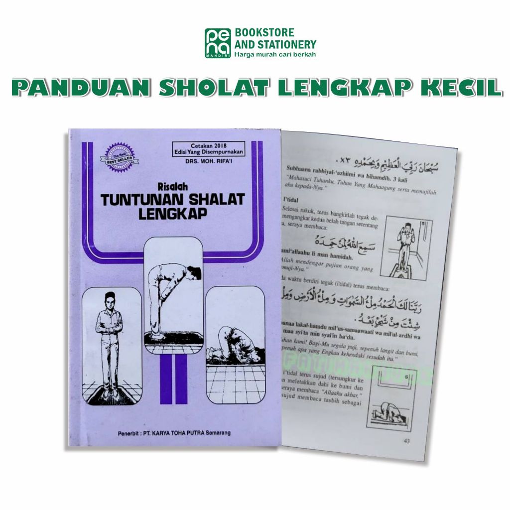 Jual Risalah Tuntunan Shalat Panduan Sholat Lengkap Uk Kecil Shopee