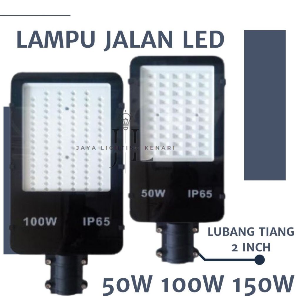 Jual Lampu Jalan Led W W W Smd Lampu Pju W W W Led