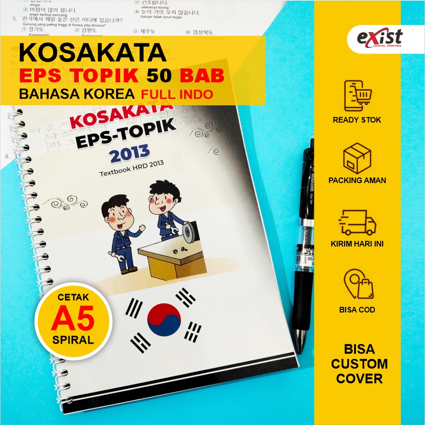 Jual KOSAKATA EPS TOPIK KOREA 50 BAB Sumber Buku EPS TOPIK 2013