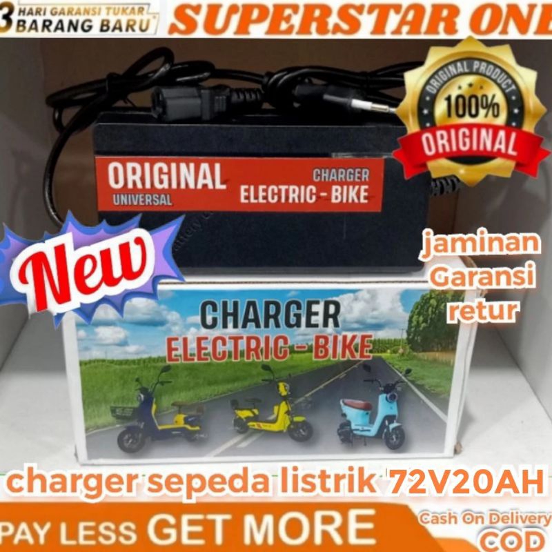 Jual Charger V Ah Charger Sepeda Listrik Goda Pasific Exotic