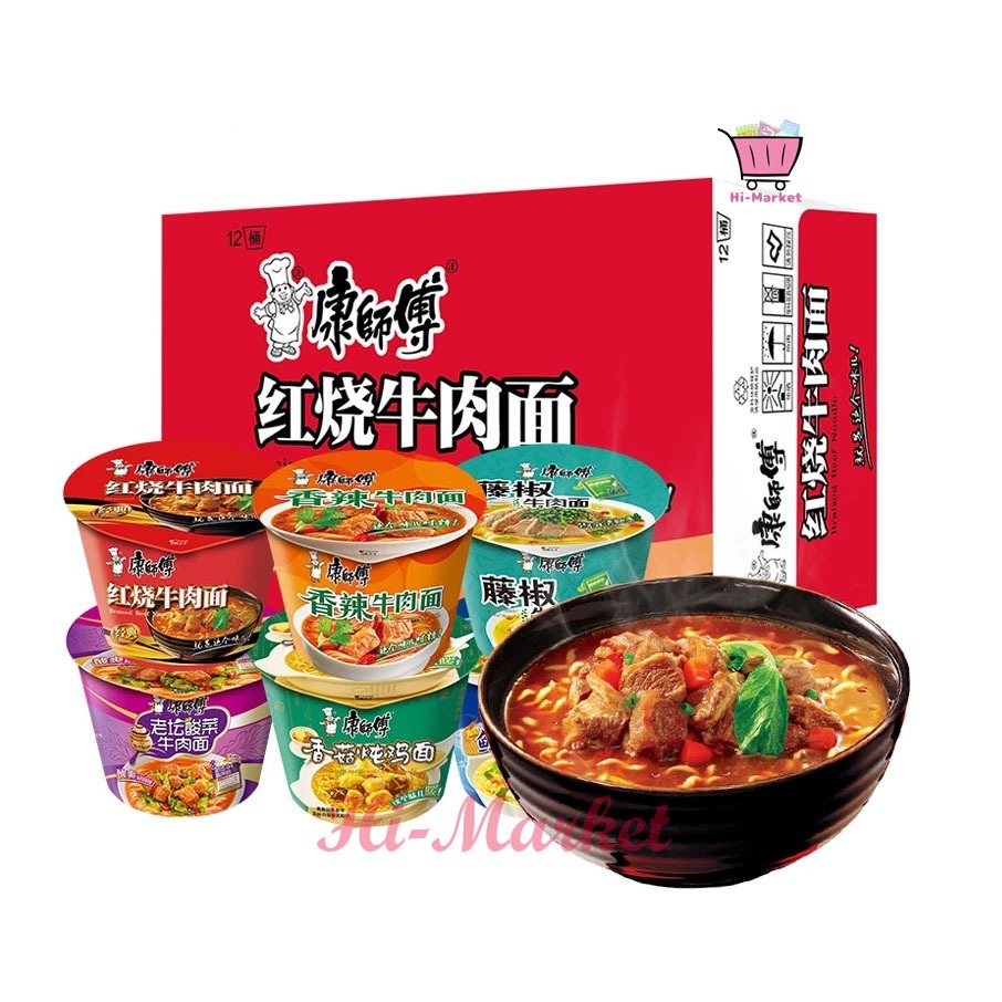 Jual Kangshifu Mie Instant Master Kong Kang Shi Fu Instant Noodle Cup