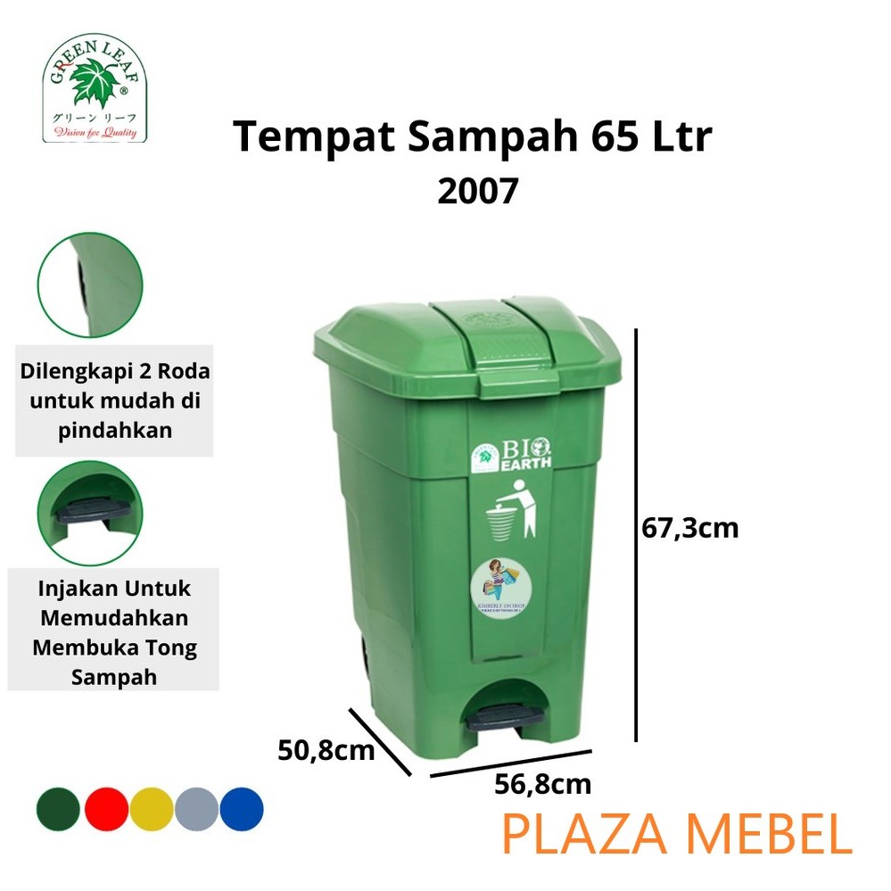 Jual Tempat Sampah Injak Roda Segi Liter Bio Green Leaf Dust