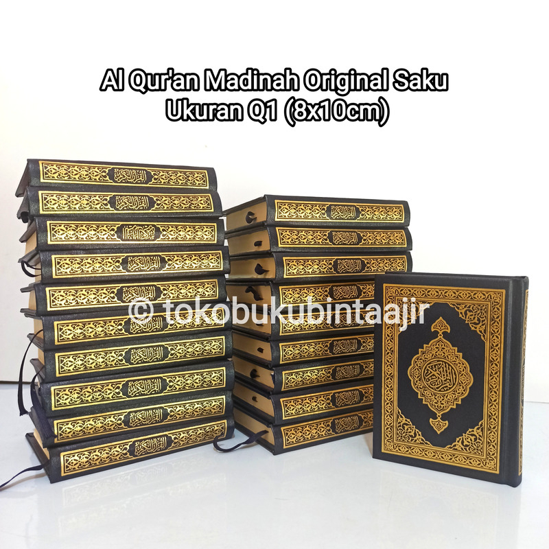 Jual Mushaf Madinah Ukuran Saku Q Original Shopee Indonesia