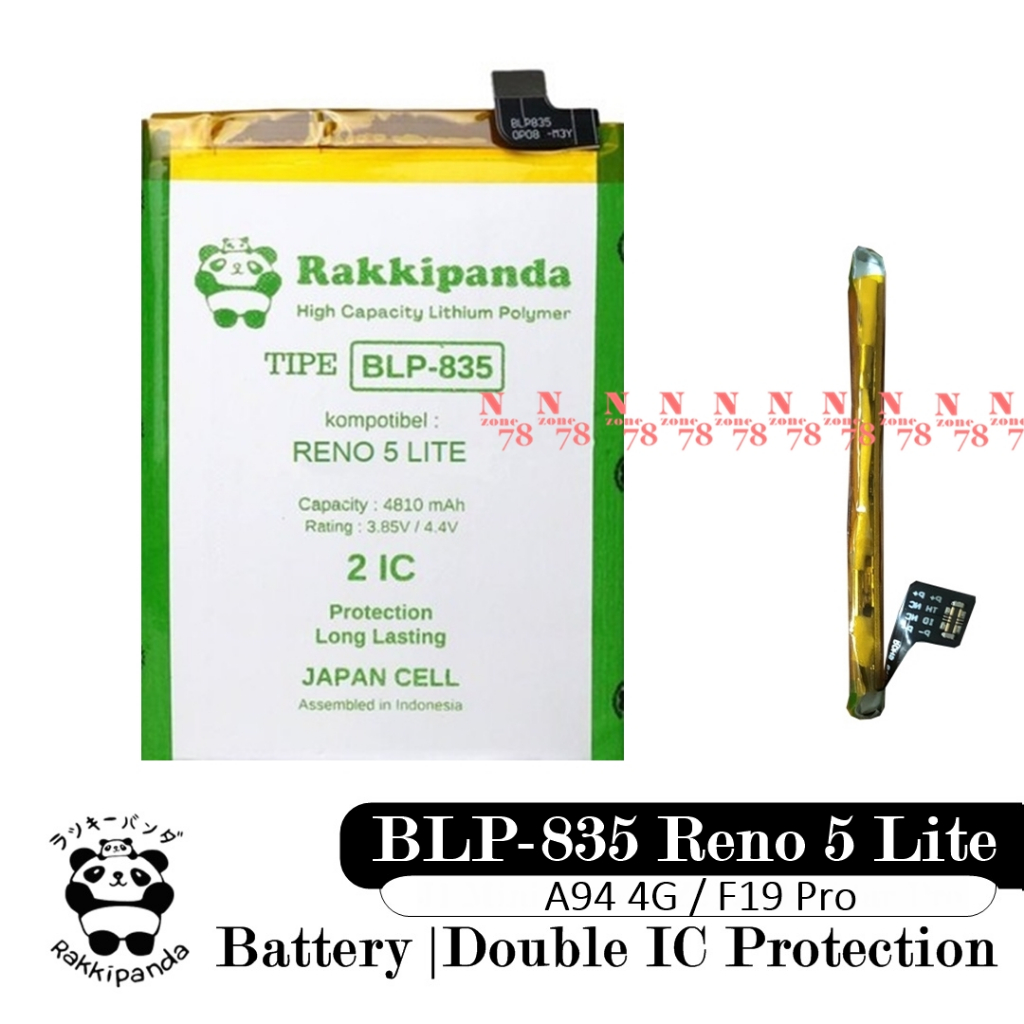 Jual Baterai Reno 5 Lite A94 4G F19 Pro BLP835 BLP 835 Double IC