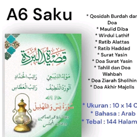 Jual Burdah Dan Ratib Al Attas Ratib Al Haddad Yasin Tahlil Dan Doa