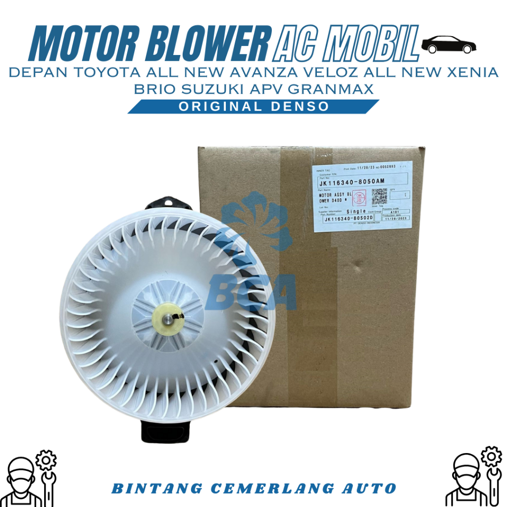 Jual MOTOR BLOWER AC Mobil DEPAN Toyota All New Avanza Veloz Calya Agya