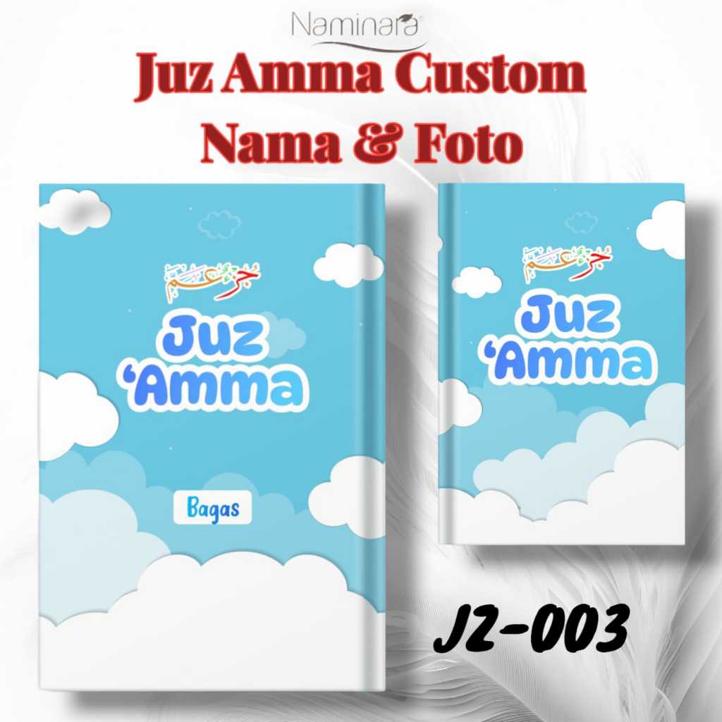 Jual Naminara Juz Amma Tajwid Warna 7 In 1 JZ 003 Gratis Custom Nama