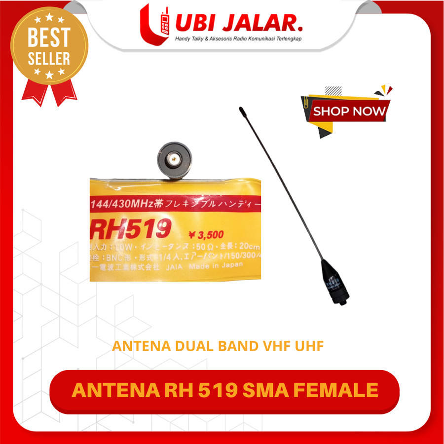 Jual Antena Ht Rh Dual Band Vhf Uhf Sma Female Antena Ht Mhz