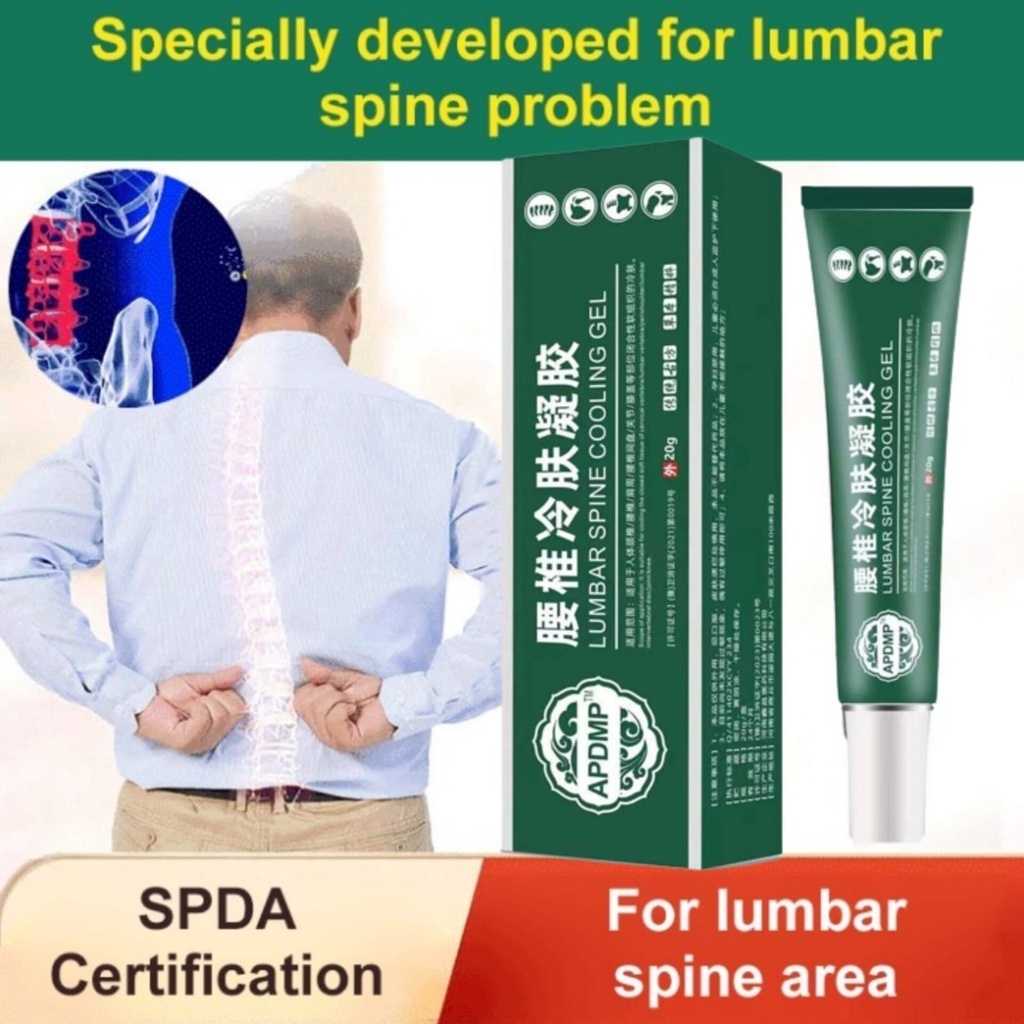 Jual Apdmp Lumbar Spine Cooling Gel Gram Shopee Indonesia